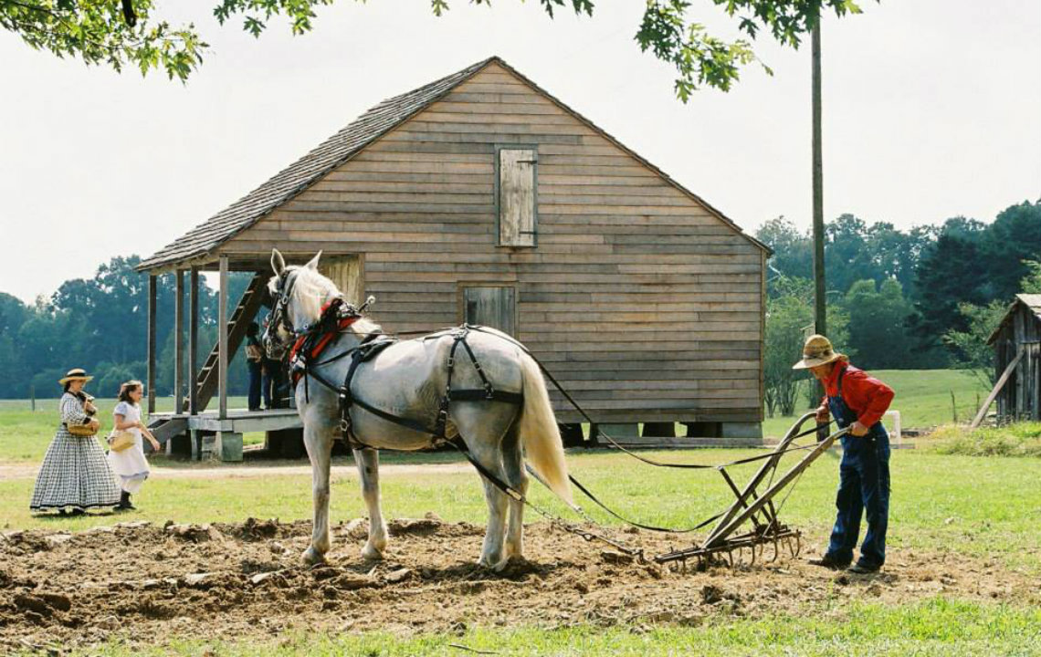 Walk through history at LSU Rural Life Museum